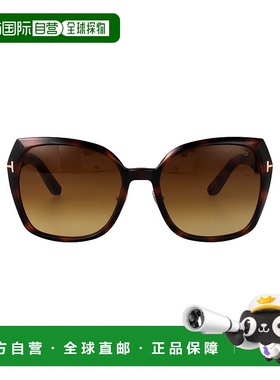 1h可退 潮奢 Tom Ford 汤姆 福特 女士 紫红色眼镜 FT122353F