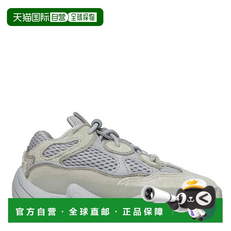 1h可退 潮奢 Yeezy 椰子 婴儿 500 adiPRENE® Cushioning 运动鞋