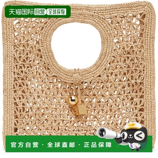 女士 驼色 The 潮奢 Spiagg 系列 Jacquemus Croisiere 1h可退