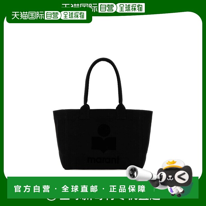 ISABEL MARANT 女士斜挎包 PM0062FAA1X18M01BK CO托特包手提包
