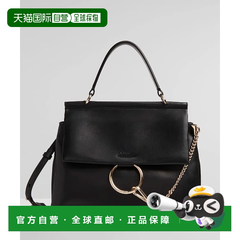 1h可退 CHLOÉ 女士单肩包 C21AS412F17001 AW2021 黑色