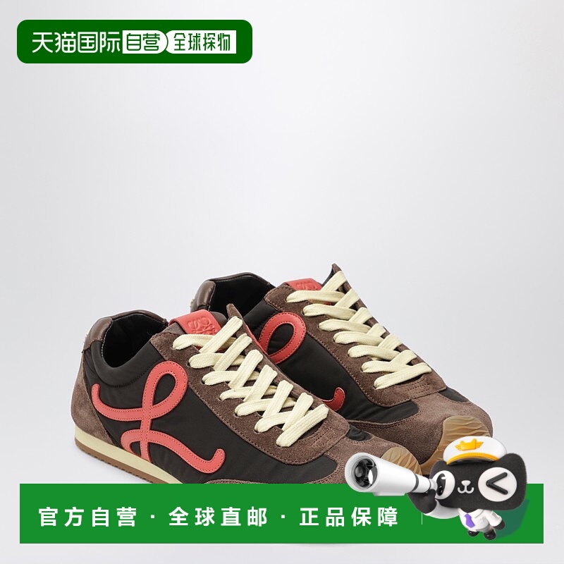 潮奢 LOEWE 罗意威 女士 RUNNER 2.0 芭蕾舞运动鞋(BROWN/CORAL)