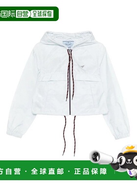 PRADA 女士西服 2922671WQ9SWMOF0518 CO 白色 Re-Nylon Jacket