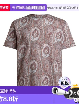 1h可退 ETRO 男士T恤 AKG33MRMA0002X0830 SS2026 棕色 Etro T-Sh