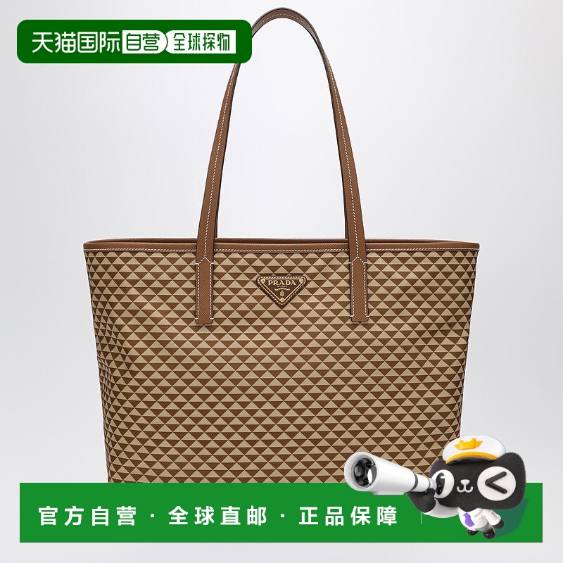 1h可退 潮奢 Prada 普拉达 女士 CARAMEL-COLOURED 印花包包(RE-N