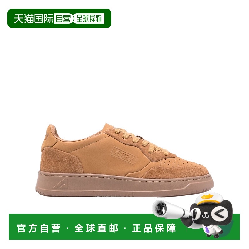 1h可退 AUTRY 男士运动鞋 AULMNU03 AW2025 棕色 系带运动鞋