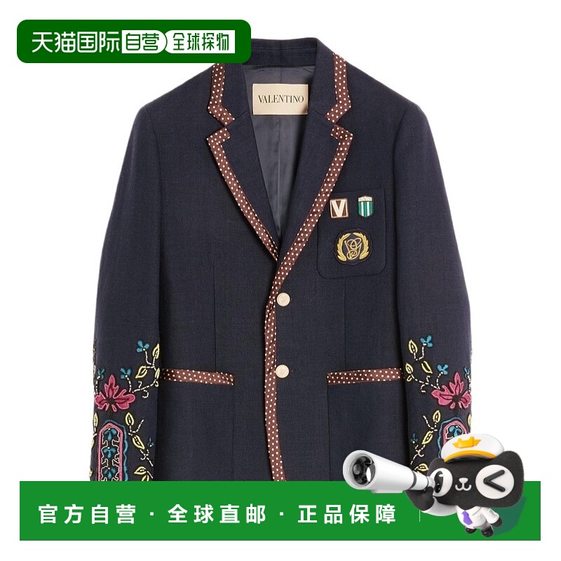 1h可退 VALENTINO 男士外套 VCEI78AWMV8W AW2025 蓝色长袖