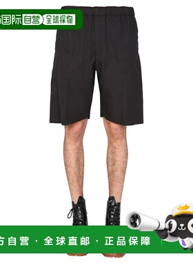 ALEXANDER MCQUEEN男士短裤687508QSS441000-4