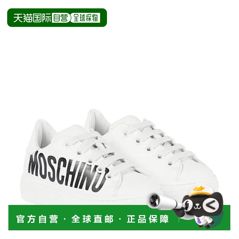 1h可退 潮奢 Moschino 莫斯奇诺 女童 徽标皮质运动鞋童鞋 003666