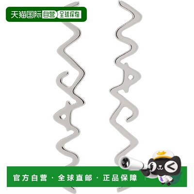 1h可退 潮奢 Marni 玛尼 女士 银色 Symbol 耳坠 ORMV0550N0M2000