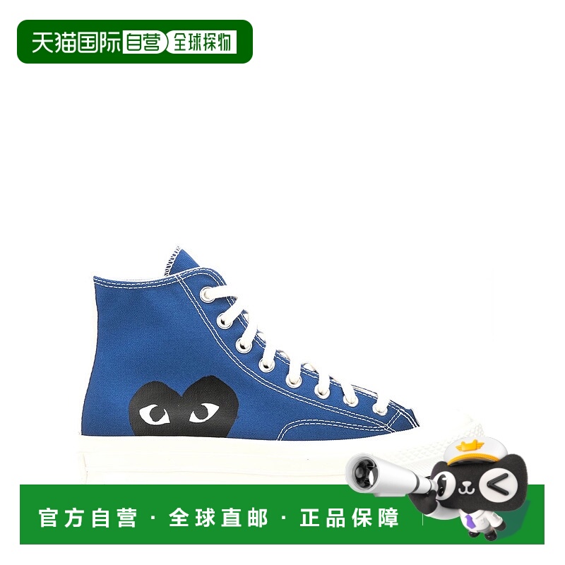 潮奢 comme des garcons play 男士 徽标系带休闲运动鞋 P1K122