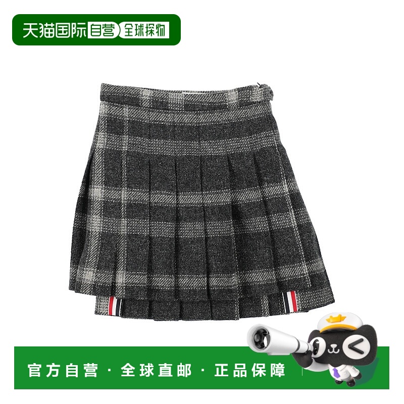 1h可退 潮奢 Thom Browne 汤姆 布朗 女童 半身裙童装