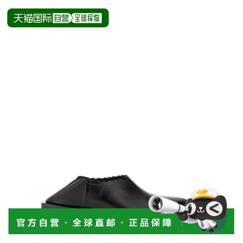 MOSCHINO 女士芭蕾乐福鞋 MA10514M0LMD5000 SS2025