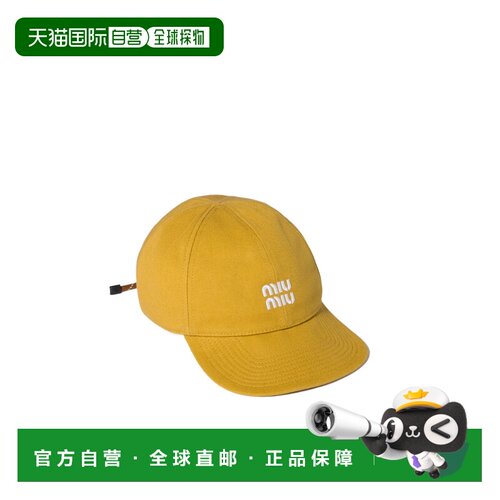 MIU MIU 女士帽子 5HC3692CR1F05B3 SS2026 黄色 徽标棒球帽