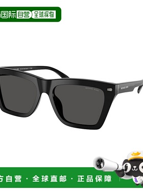 1h可退 潮奢 Michael Kors 迈克高仕 男士 PEBBLE BEACH MK2225U