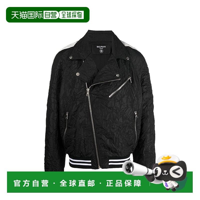 1h可退 BALMAIN 男士夹克 XH0TF195XC17EABBLACK AW2023