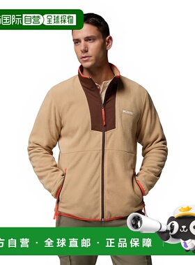 COLUMBIA Sequoia Grove™ 全拉链抓绒衣 男士哥伦比亚户外