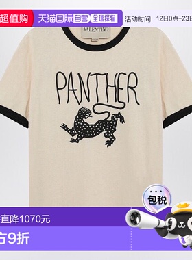 VALENTINO 男士T恤 8V3MG17DBC5QT3 SS2026男装上衣浅棕色