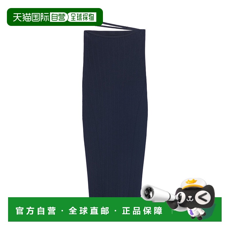 1h可退 JACQUEMUS 女士半身裙 241KN3622358390 SS2024 黑色