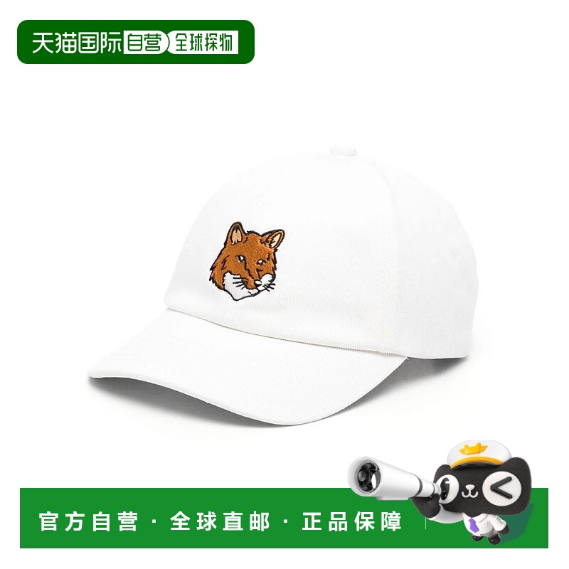 1h可退 MAISON KITSUNÉ 男士帽子 LM06103WW0087P100 SS2025