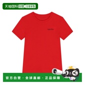 KLEIN 男童T恤 IB0IB02608X0A CALVIN SS2026 红色