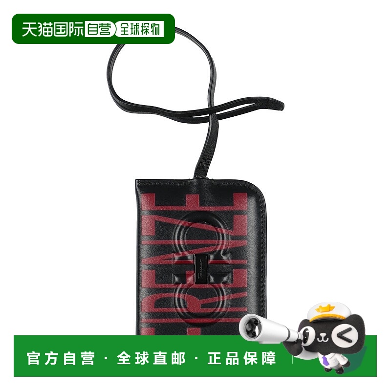 1h可退 潮奢 Salvatore Ferragamo 菲拉格慕 男士 手拿包