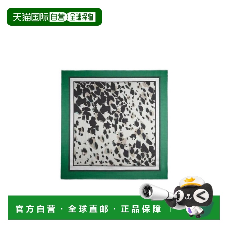 1h可退 BURBERRY 女士围巾 39557311 AW2021 白色 斑点印花围巾