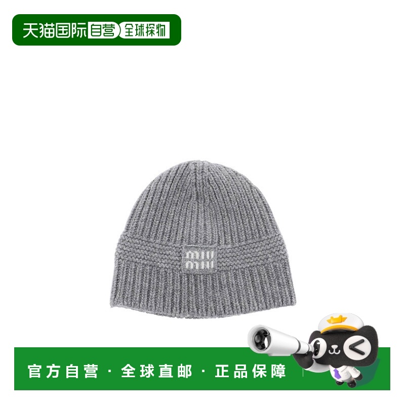 1h可退 miu miu 女士 帽子针织毛线帽缪缪针织帽