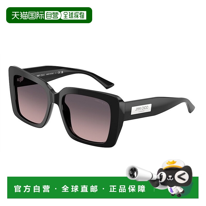 1h可退 潮奢 Jimmy Choo 周仰杰 女士 JC5042 500046 太阳镜 JC50