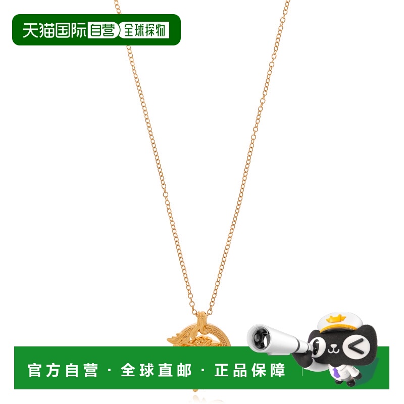 1h可退 VERSACE 男士项链 10199291A006203J000 SS2025 金色