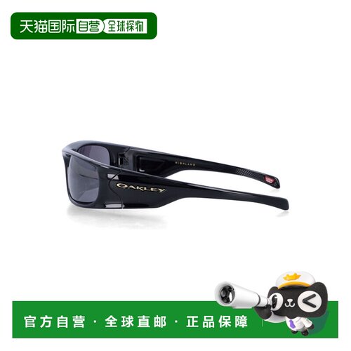 Oakley欧克利Highland high-wrap女士太阳镜 【付后1h可退】