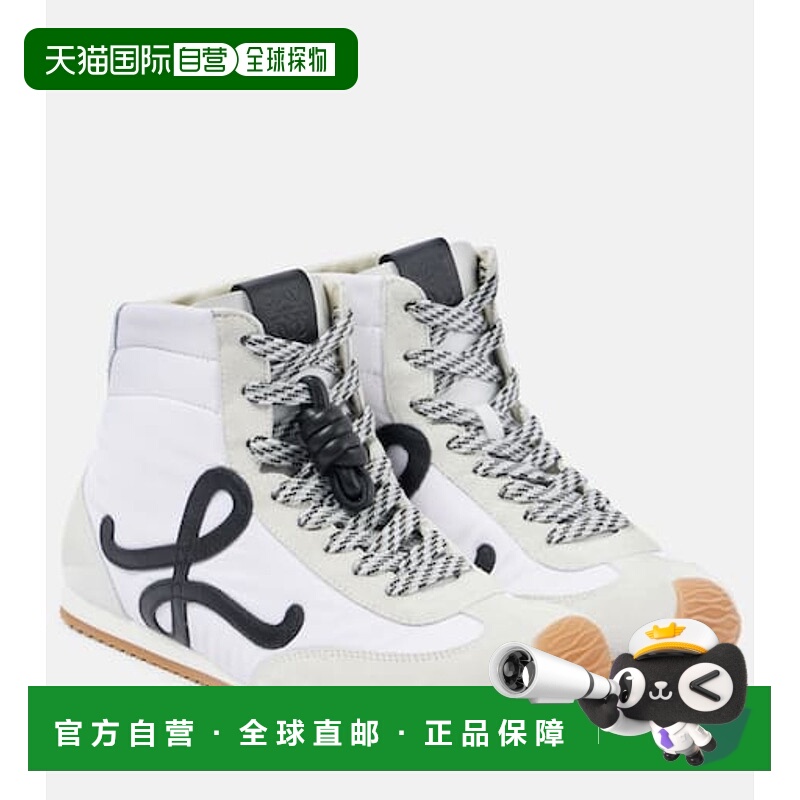 1h可退 潮奢 LOEWE 罗意威 女士 Runner 2.0 芭蕾舞高帮运动鞋