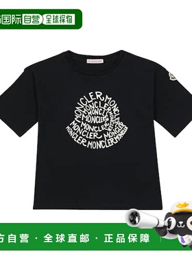 1h可退 潮奢 MONCLER GRENOBLE ENFANT 女童 徽标棉质T恤童装