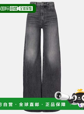 1h可退 潮奢 KHAITE 女士 Dane 高腰阔腿牛仔裤 grey灰色 舒适时