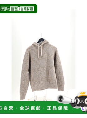 1h可退 潮奢 dior 迪奥 桀傲 男士 FELPA PELOUCHE MACROCANNAGE