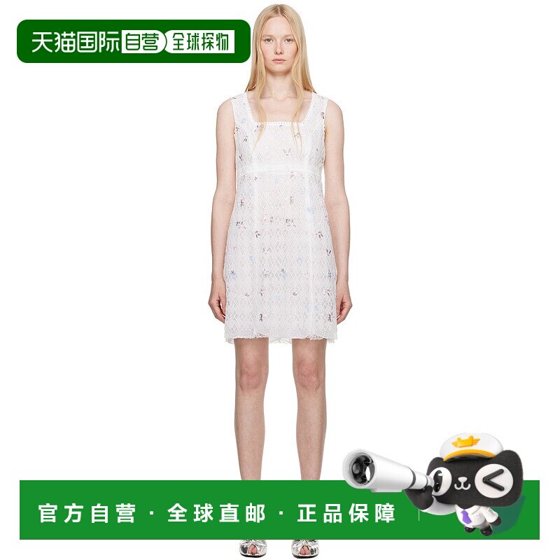 1h可退 潮奢 Anna Sui 安娜苏 女士 白色 Embroidered Lacey Trel