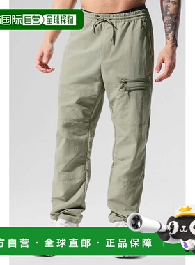 alo yoga TAKEAWAY TRACK PANT 纯色系带直筒运动长裤 男款m5172r