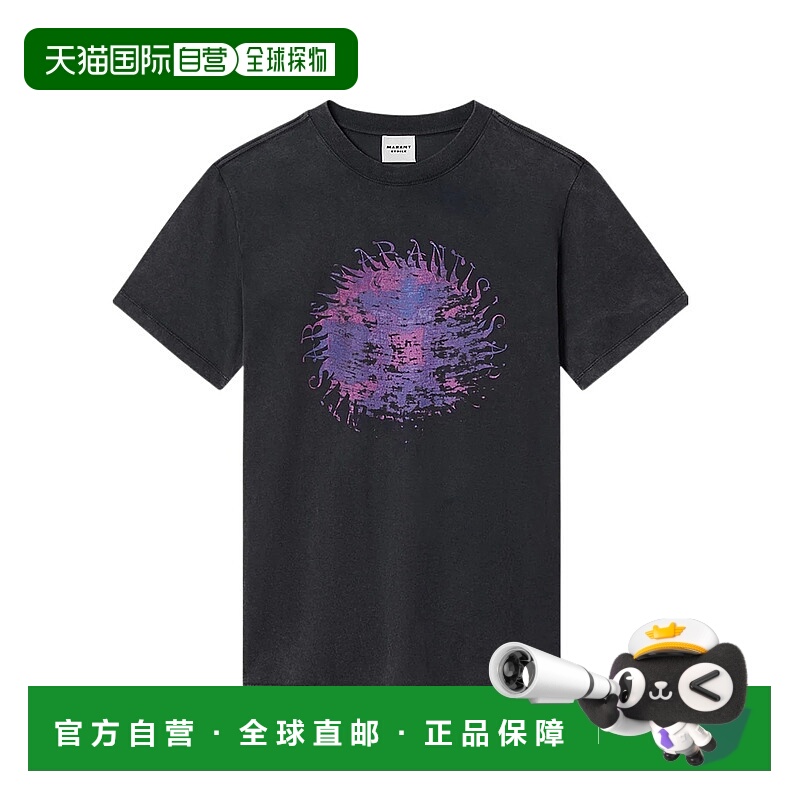1h可退 ISABEL MARANT ÉTOILE 女士T恤 TS0147FAD1N04E02FK
