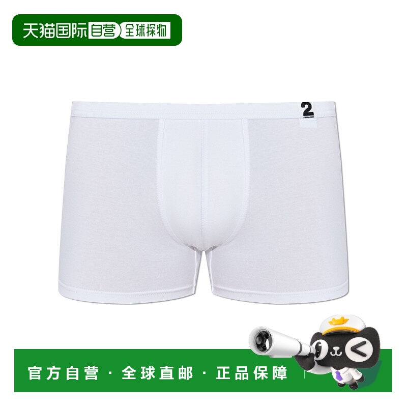 1h可退 DSQUARED2 男士内裤 D9LC46060100 AW2025 白色 松紧腰内