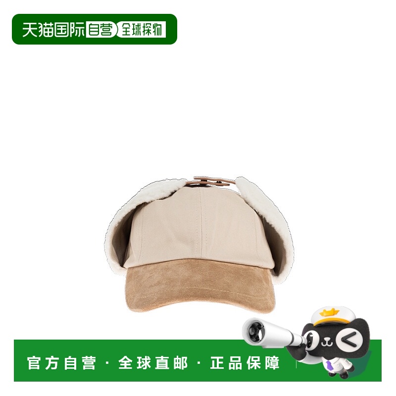 1h可退 KENZO 男士帽子 FF68AC821B0803 AW2025 花色 Cap with vi