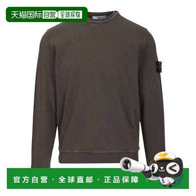 1h可退 STONE ISLAND 男士卫衣 6100034S0060V0165 SS2026
