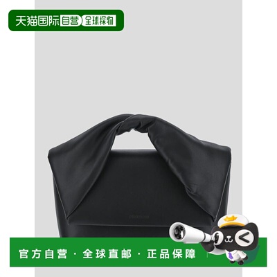 J.W. ANDERSON 女士斜挎包手提包单肩包 SS2023 HB0407LA0088999