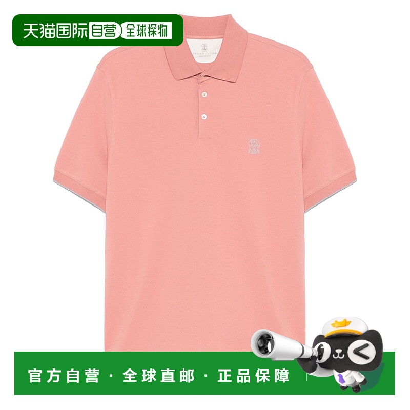 1h可退 BRUNELLO CUCINELLI 男士POLO衫 ME8548788CXC50