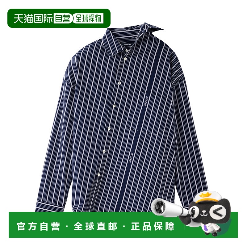 1h可退 JACQUEMUS 男士衬衫 SHM00537AW004943EQ AW2025