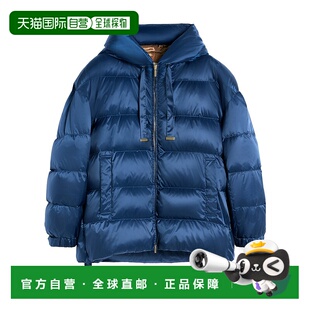 MARA 蓝色 女士外套 AW2025 防水塔夫绸棉服 9486155506003 MAX