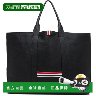 1h可退 潮奢 Thom Browne 汤姆 布朗 男士 黑色中号 Tool 托特包