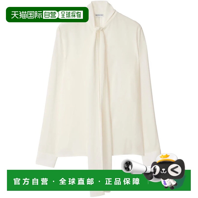 1h可退 BURBERRY 女士衬衫 8102668A1458WHITE SS2025 白色