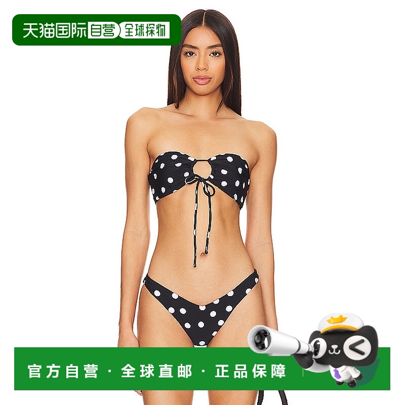 1h可退 潮奢 Superdown 女士 Lucy 比基尼上装 SDX343U24上衣