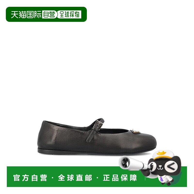 PRADA 女士芭蕾乐福鞋 1F793N038F0002P26 SS2026 黑色普拉达