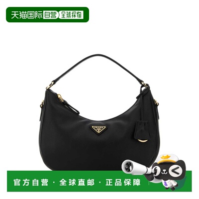 PRADA 女士手提包 1BC2722CYSF0002 SS2026 黑色 【付后1h可退】